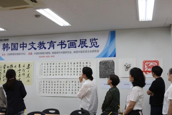 0b508ff269880e7cca5870b66463747e_1758523661_0698.jpg