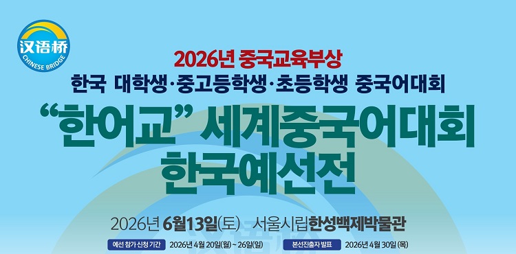 d4d29cabf2c35d90980c369bad45cf66_1774432826_8682.jpg