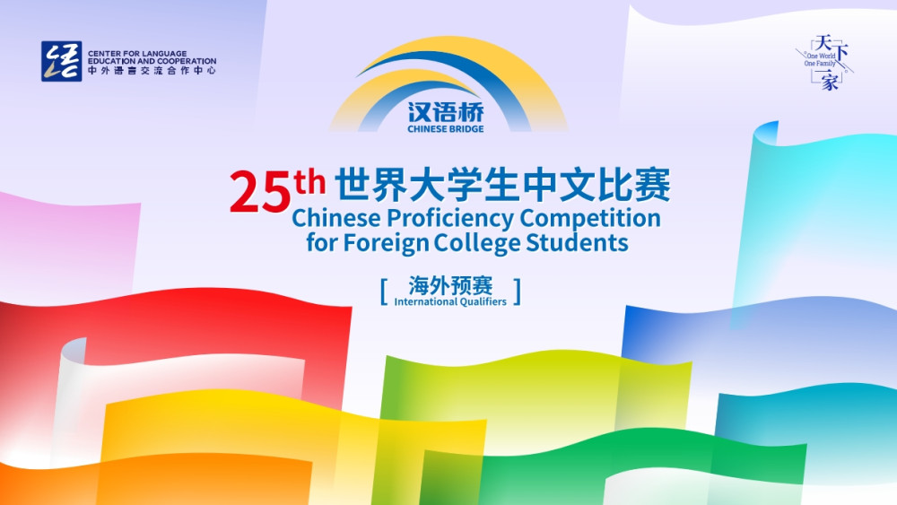 d4d29cabf2c35d90980c369bad45cf66_1774437579_8673.jpg