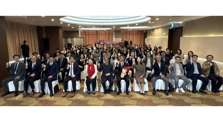 2025년 11월 14일 중국특색대강당