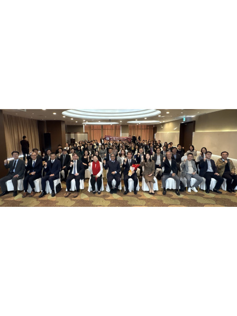 2025년 11월 14일 중국특색대강당